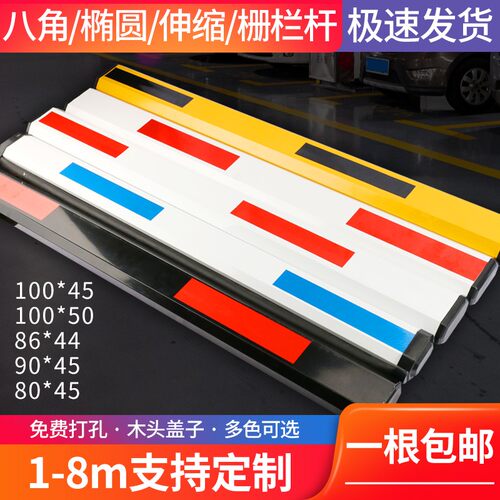 急速发货免费打孔厂家直销