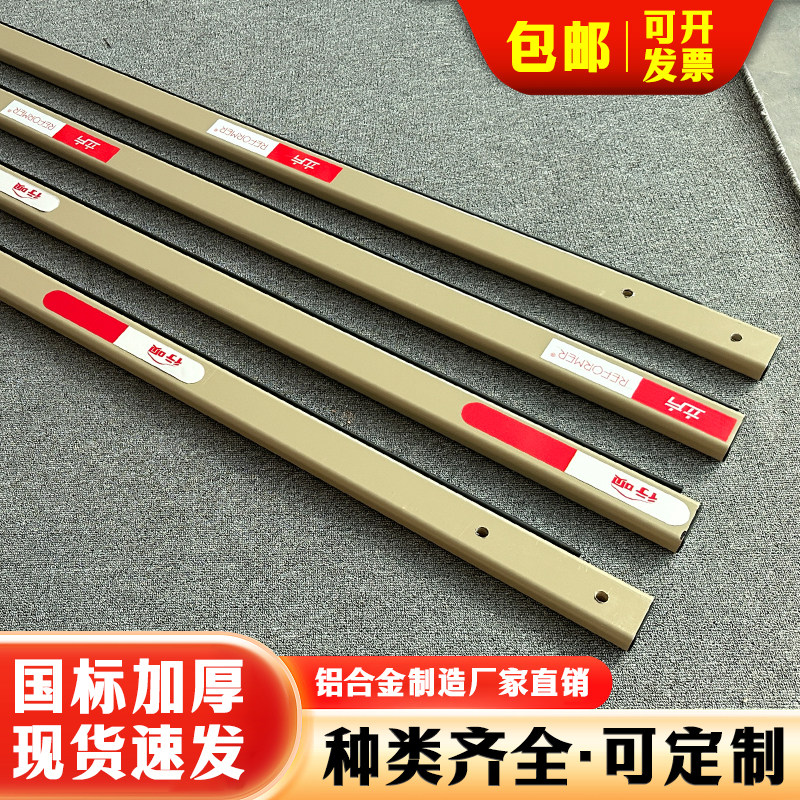 立方道闸杆直杆70*30胶条杆栅栏杆停车场抬杆小区门卫物业拦车杆