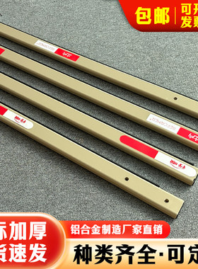 立方道闸杆直杆厂家直发加厚