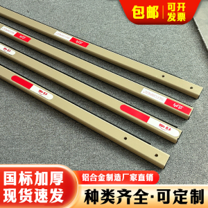 立方道闸杆直杆厂家直发加厚