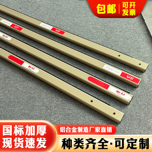 立方道闸杆直杆厂家直发加厚