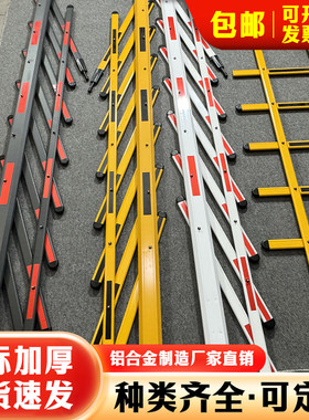 威捷百胜栅栏杆停车场道闸杆栅栏小区门禁起落杆门卫拦车杆升降杆