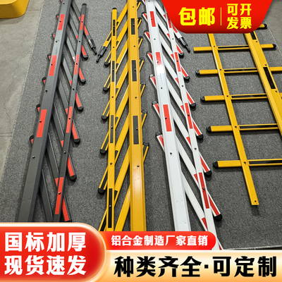 威捷百胜栅栏杆停车场道闸杆栅栏小区门禁起落杆门卫拦车杆升降杆