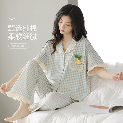 纯棉开衫女士夏季短袖家居服
