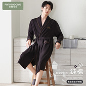 2026新款 芬腾可安睡袍浴袍男款 冬 大码 图标睡衣男款 春秋季 纯棉长袖