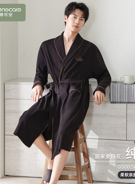 芬腾可安睡袍浴袍男款春秋季纯棉长袖大码图标睡衣男款2026新款冬