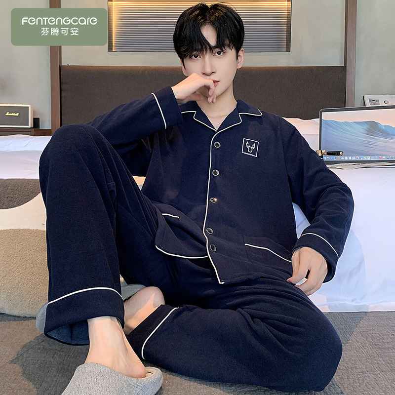 男士德绒开衫保暖加厚睡衣