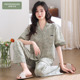 纯棉短袖 夏季 长裤 女士夏款 夏天 睡衣女款 轻巧居家居服套装 2026新款
