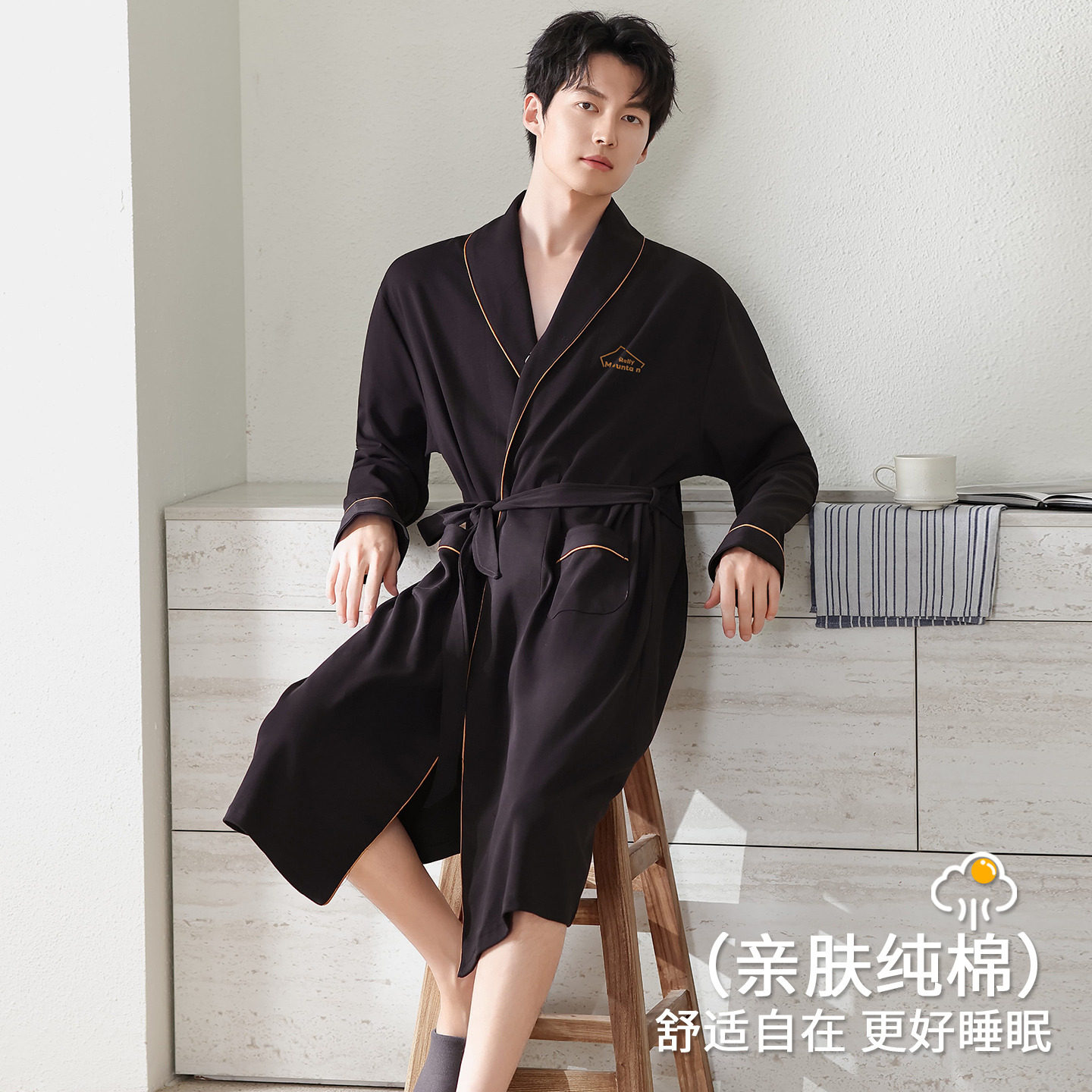 芬腾可安睡袍浴袍男款春秋季纯棉长袖男生可外穿大码灰色男士睡衣