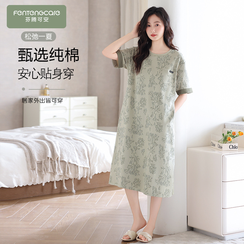 芬腾可安睡裙女夏季纯棉短袖女士夏天夏款温婉孕妇睡衣女2025新款