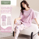 三件套女士夏款 芬腾可安睡衣女款 纯棉短袖 夏季 家居服夏天 2026新款