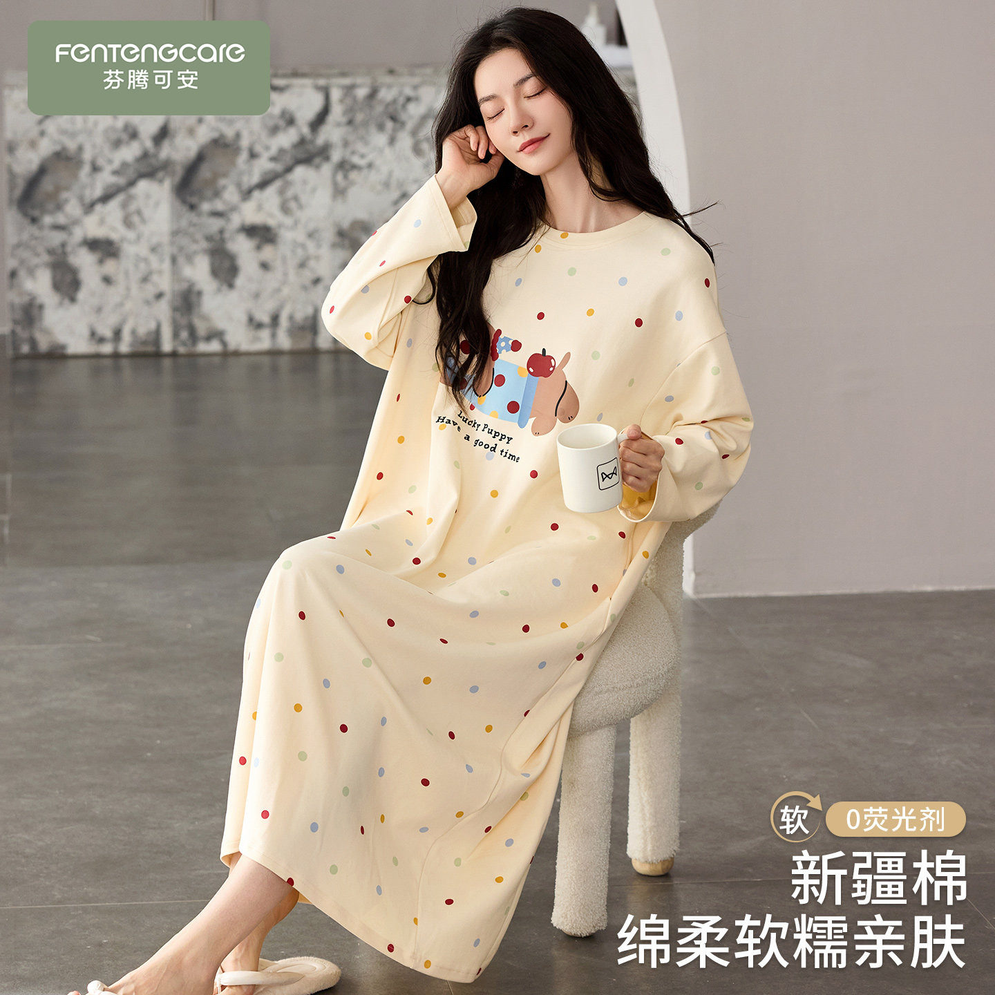 【芬腾】纯棉睡裙柔软温润肌肤感图片