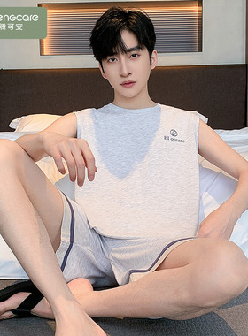 芬腾可安睡衣男款男士夏季棉绸2026新款背心无袖夏款灰色套装夏天
