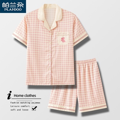 夏季薄款冰丝女家居服套装