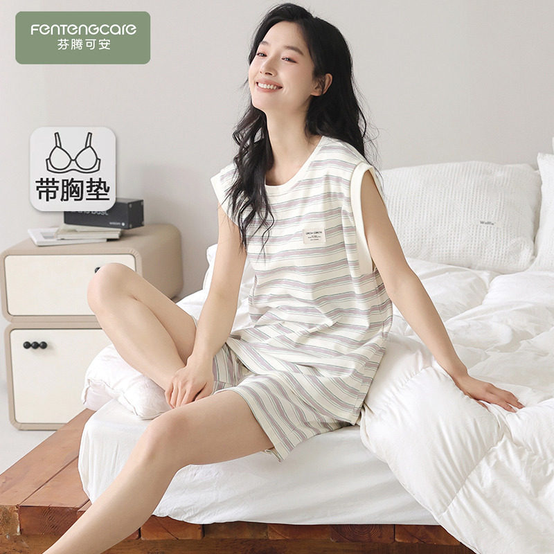 睡衣女款夏季纯棉带胸垫2026新款背心无袖女士夏款清凉家居服夏天