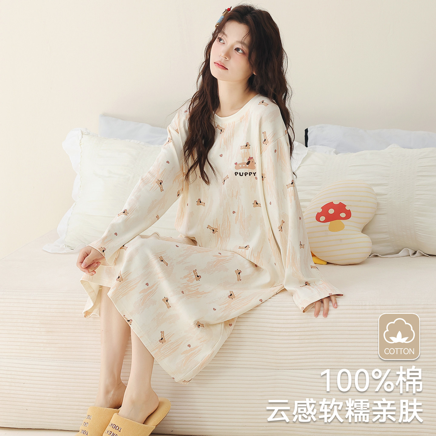 【芬腾】春秋新款纯棉睡裙柔软图片