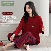 女士红色家居服秋冬季 冬高级感纯棉长袖 2026新款 芬腾可安睡衣女款