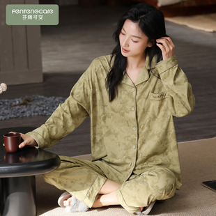 2025新款 芬腾可安长袖 纯棉文艺家居服可外穿秋冬季 秋春季 睡衣女款