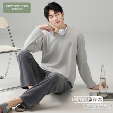 芬腾可安男士睡衣男款冬季海岛绒加厚加绒男生字母家居服秋款冬天