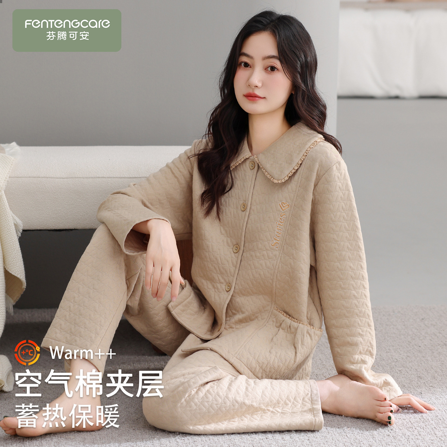 【芬腾】加厚保暖睡衣秋冬空气棉
