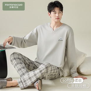 睡衣男款 大码 秋季 2026新款 英文家居服秋冬天 纯棉长袖 芬腾可安男士
