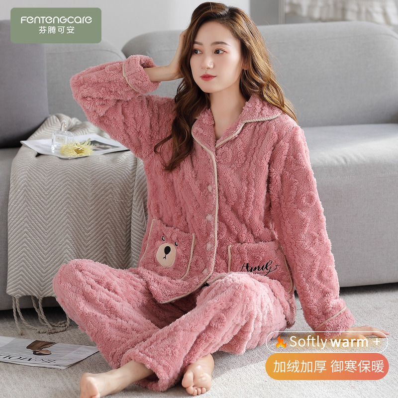 女士珊瑚绒家居服中年