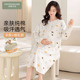 月子服产后喂奶裙子 薄款 哺乳睡裙春秋长袖 棉质待产孕妇睡衣女夏季