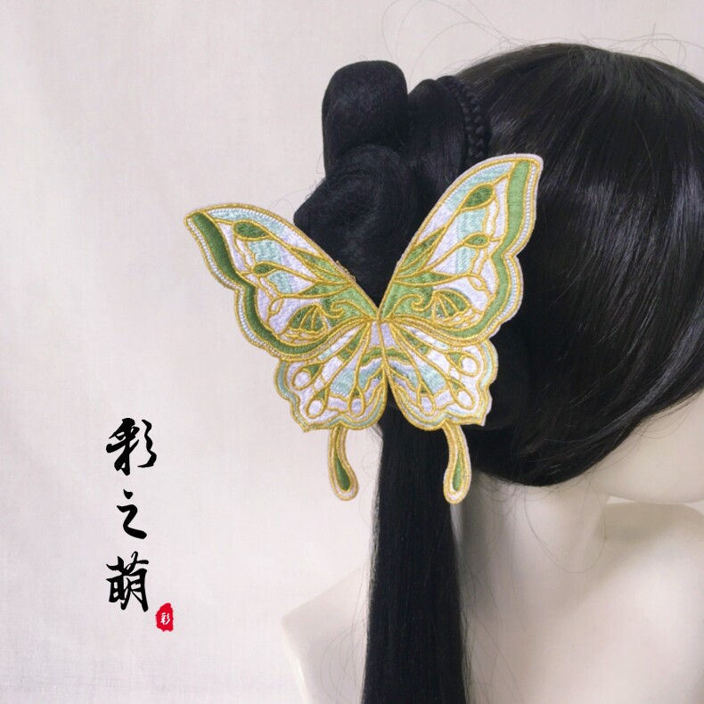 彩仙阁 青玉蝶 双面刺绣汉服配饰梦幻蝴蝶发夹古风对夹头饰