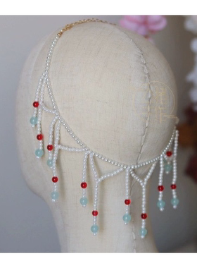 汉服软璎珞围髻两用 坦领汉服配饰 仿珍珠多流苏项链