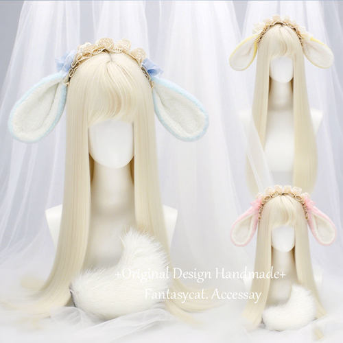 Lolita生成色蕾丝兔耳发箍Alice兔耳KC兔耳朵毛绒发箍