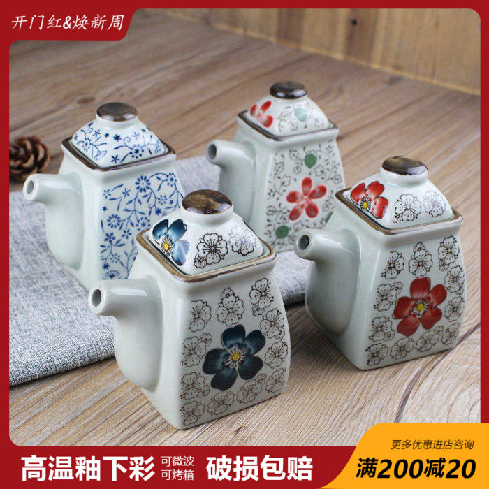 日式和风 油壶酱油瓶 调料瓶酱醋壶香油瓶 调味罐 特色餐具景德镇