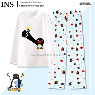 纯棉pingu企鹅睡衣女款春秋季长袖夏圆领可爱卡通简约宽松家居服
