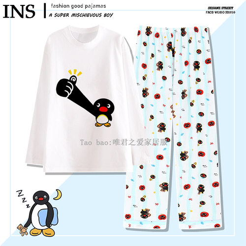 纯棉pingu企鹅睡衣女春秋季长袖