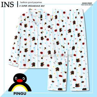 企鹅pingu睡衣女秋长袖春秋季纯棉可爱卡通宽松蓝色条纹家居服