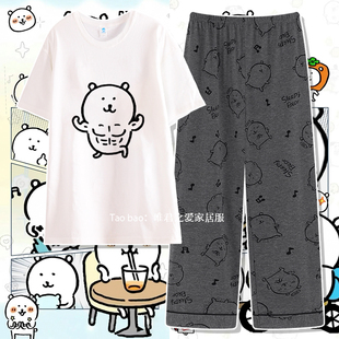 纯棉自嘲熊睡衣女款夏短袖长裤圆领可爱搞怪日系ins风家居服夏季