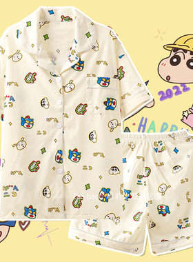 纯棉蜡笔小新睡衣男女款夏季短袖奶黄色可爱卡通网红风情侣家居服