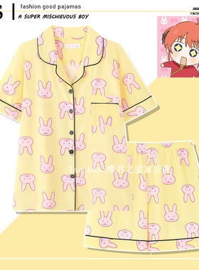 奶黄色纯棉银魂神乐同款睡衣女款夏季短袖可爱兔子家居服网红爆款