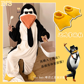 高雅人士企鹅睡衣男女冬季 珊瑚绒加厚加绒家居服抖音同款 连体搞怪