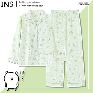 夏家居服韩版 长袖 可爱小熊网红风纯棉 春秋季 薄荷绿自嘲熊睡衣女款