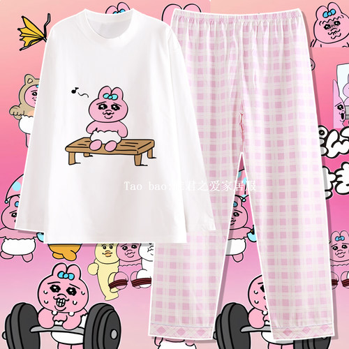 纯棉opanchu兔睡衣女春秋季