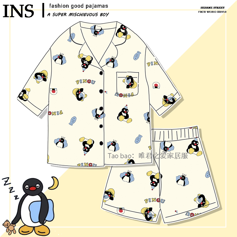 pingu企鹅睡衣女夏天短袖