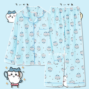 日系chiikawa吉伊卡哇睡衣女春秋季长袖纯棉可爱小八网红风家居服