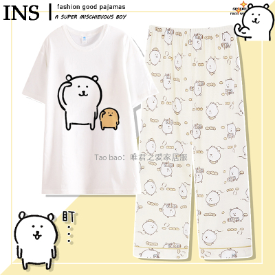 纯棉自嘲熊睡衣圆领春秋夏季