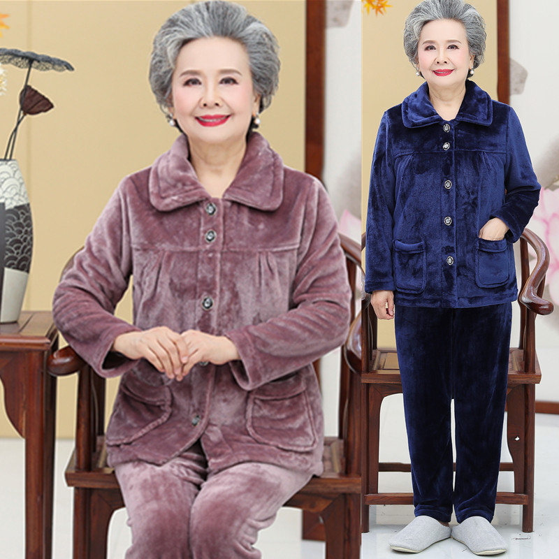 中老年女装奶奶装睡衣妈妈装秋装法兰绒保暖长袖加绒加厚居家套装