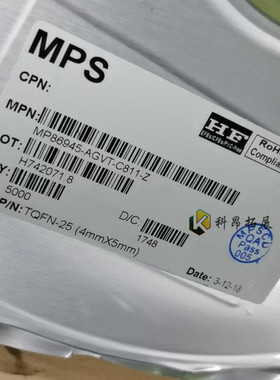 MP86945-AGVT-C811-Z TQFN25 全新原装 BOM配单 拍前咨询