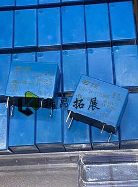OJE-SH-112LMHF,000 DIP4 12VDC 常开继电器 全新原装 拍前咨询