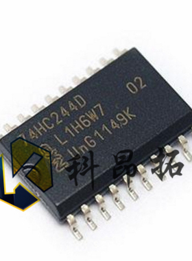 74HC244D,653 SOP20 驱动缓冲器 全新原装 BOM配单 拍前咨询