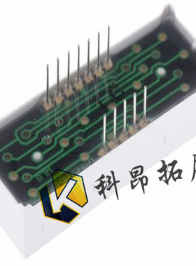 HDSP-B03E DIP LED显示器 红色 14.2mm 7段 全新原装 BOM配单咨询