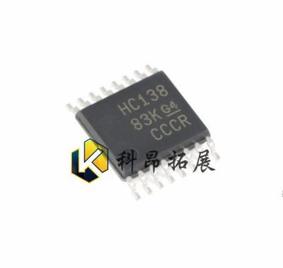 SN74HC138PWR TSSOP16 信号多路复用器 全新原装 BOM配单拍前咨询
