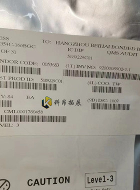 CY7C1354C-166BGC BGA-119P 静态随机存取存储器 全新原装